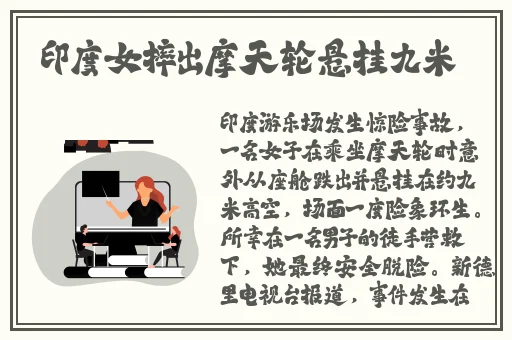 色YEYE网址在线观看